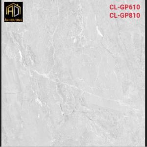 Tổng kho gạch ÁNH DƯƠNG LONG AN / KHO GẠCH GIÁ RẺ